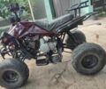 Інша Інша, об'ємом двигуна 0.11 л та пробігом 0 тис. км за 533 $, фото 1 на Automoto.ua