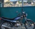 Інша Інша, об'ємом двигуна 0.11 л та пробігом 0 тис. км за 303 $, фото 1 на Automoto.ua