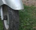 Інша Інша, об'ємом двигуна 50 л та пробігом 0 тис. км за 49 $, фото 3 на Automoto.ua