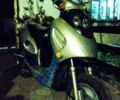 Другая Другая, объемом двигателя 49 л и пробегом 0 тыс. км за 90 $, фото 1 на Automoto.ua