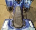 Інша Інша, об'ємом двигуна 0.13 л та пробігом 0 тис. км за 134 $, фото 6 на Automoto.ua