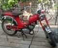 Другая Другая, объемом двигателя 0 л и пробегом 0 тыс. км за 291 $, фото 1 на Automoto.ua