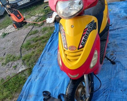 Інша Інша, об'ємом двигуна 90 л та пробігом 0 тис. км за 90 $, фото 1 на Automoto.ua