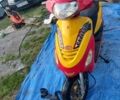 Інша Інша, об'ємом двигуна 90 л та пробігом 0 тис. км за 90 $, фото 1 на Automoto.ua