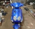 Другая Другая, объемом двигателя 80 л и пробегом 0 тыс. км за 218 $, фото 1 на Automoto.ua