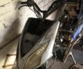 Другая Другая, объемом двигателя 0 л и пробегом 0 тыс. км за 73 $, фото 1 на Automoto.ua