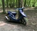 Інша Інша, об'ємом двигуна 0 л та пробігом 0 тис. км за 485 $, фото 5 на Automoto.ua