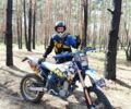 Другая Другая, объемом двигателя 0 л и пробегом 0 тыс. км за 4900 $, фото 1 на Automoto.ua