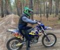 Другая Другая, объемом двигателя 0 л и пробегом 0 тыс. км за 4900 $, фото 1 на Automoto.ua