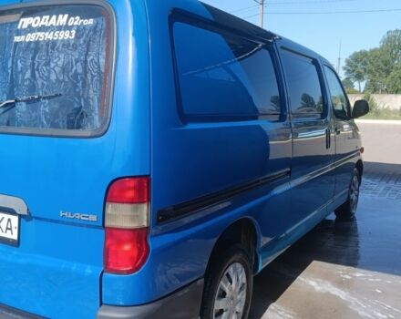 Інша Інша, об'ємом двигуна 0 л та пробігом 0 тис. км за 5000 $, фото 2 на Automoto.ua