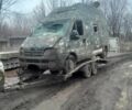 Другая Другая, объемом двигателя 0 л и пробегом 0 тыс. км за 900 $, фото 1 на Automoto.ua