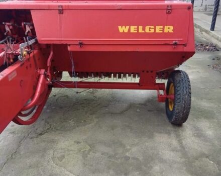 Другая Другая, объемом двигателя 0 л и пробегом 0 тыс. км за 4000 $, фото 1 на Automoto.ua