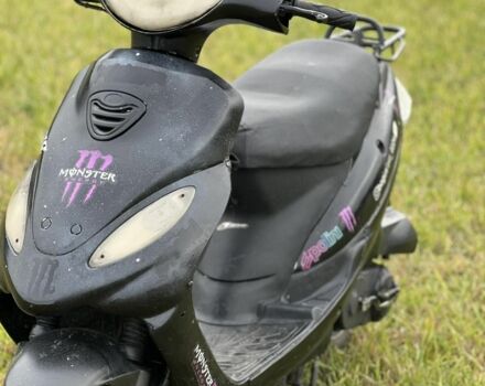 Інша Інша, об'ємом двигуна 80 л та пробігом 0 тис. км за 214 $, фото 1 на Automoto.ua