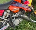 Інша Інша, об'ємом двигуна 0 л та пробігом 0 тис. км за 1600 $, фото 1 на Automoto.ua