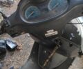 Інша Інша, об'ємом двигуна 0 л та пробігом 0 тис. км за 231 $, фото 1 на Automoto.ua
