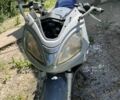Другая Другая, объемом двигателя 0.2 л и пробегом 0 тыс. км за 315 $, фото 1 на Automoto.ua