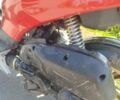 Інша Інша, об'ємом двигуна 0.13 л та пробігом 0 тис. км за 291 $, фото 3 на Automoto.ua