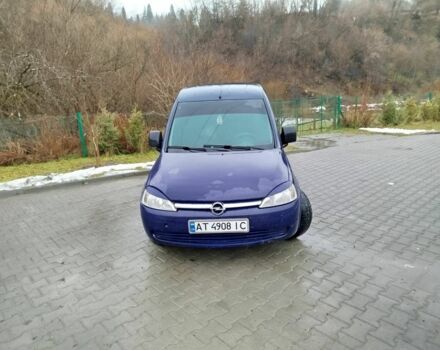 Інша Інша, об'ємом двигуна 0 л та пробігом 0 тис. км за 2944 $, фото 6 на Automoto.ua