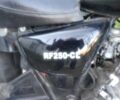 Інша Інша, об'ємом двигуна 0.23 л та пробігом 0 тис. км за 32000 $, фото 1 на Automoto.ua