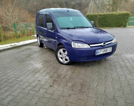 Інша Інша, об'ємом двигуна 0 л та пробігом 0 тис. км за 2944 $, фото 7 на Automoto.ua