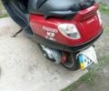 Другая Другая, объемом двигателя 0.5 л и пробегом 0 тыс. км за 1800 $, фото 1 на Automoto.ua