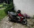 Другая Другая, объемом двигателя 50 л и пробегом 0 тыс. км за 37 $, фото 1 на Automoto.ua