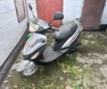 Інша Інша, об'ємом двигуна 80 л та пробігом 0 тис. км за 7000 $, фото 1 на Automoto.ua
