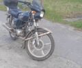 Другая Другая, объемом двигателя 50 л и пробегом 0 тыс. км за 170 $, фото 1 на Automoto.ua