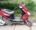 Другая Другая, объемом двигателя 0.13 л и пробегом 0 тыс. км за 8500 $, фото 1 на Automoto.ua