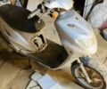 Інша Інша, об'ємом двигуна 100 л та пробігом 0 тис. км за 97 $, фото 1 на Automoto.ua