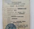 Другая Другая, объемом двигателя 0 л и пробегом 0 тыс. км за 73 $, фото 2 на Automoto.ua