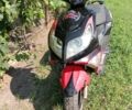 Другая Другая, объемом двигателя 50 л и пробегом 0 тыс. км за 146 $, фото 1 на Automoto.ua