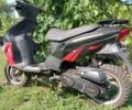Другая Другая, объемом двигателя 50 л и пробегом 0 тыс. км за 146 $, фото 1 на Automoto.ua