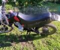 Інша Інша, об'ємом двигуна 0.2 л та пробігом 0 тис. км за 727 $, фото 1 на Automoto.ua