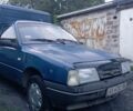 Інша Інша, об'ємом двигуна 0 л та пробігом 0 тис. км за 606 $, фото 8 на Automoto.ua