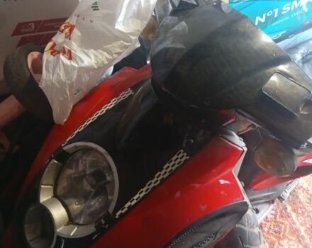 Другая Другая, объемом двигателя 80 л и пробегом 0 тыс. км за 119 $, фото 1 на Automoto.ua