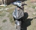 Другая Другая, объемом двигателя 50 л и пробегом 0 тыс. км за 49 $, фото 1 на Automoto.ua