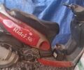 Другая Другая, объемом двигателя 50 л и пробегом 0 тыс. км за 122 $, фото 4 на Automoto.ua