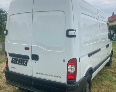 Інша Інша, об'ємом двигуна 0 л та пробігом 0 тис. км за 7628 $, фото 3 на Automoto.ua