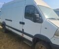 Інша Інша, об'ємом двигуна 0 л та пробігом 0 тис. км за 206 $, фото 1 на Automoto.ua