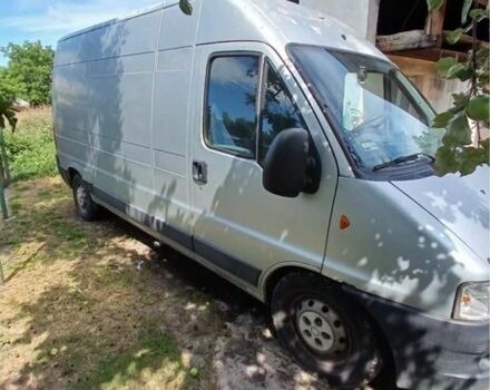 Інша Інша, об'ємом двигуна 0 л та пробігом 0 тис. км за 2700 $, фото 2 на Automoto.ua