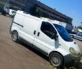 Другая Другая, объемом двигателя 0 л и пробегом 0 тыс. км за 4900 $, фото 1 на Automoto.ua