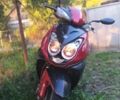 Другая Другая, объемом двигателя 80 л и пробегом 0 тыс. км за 122 $, фото 1 на Automoto.ua