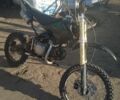 Інша Інша, об'ємом двигуна 0.14 л та пробігом 0 тис. км за 485 $, фото 1 на Automoto.ua