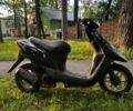 Другая Другая, объемом двигателя 49 л и пробегом 0 тыс. км за 364 $, фото 3 на Automoto.ua