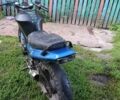 Другая Другая, объемом двигателя 0.2 л и пробегом 0 тыс. км за 509 $, фото 7 на Automoto.ua
