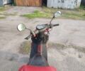 Інша Інша, об'ємом двигуна 49 л та пробігом 0 тис. км за 194 $, фото 2 на Automoto.ua