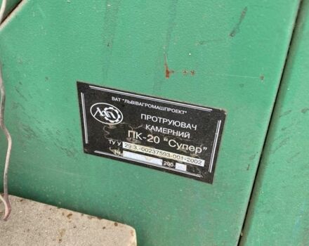 Другая Другая, объемом двигателя 0 л и пробегом 0 тыс. км за 1186 $, фото 8 на Automoto.ua