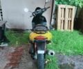 Другая Другая, объемом двигателя 80 л и пробегом 0 тыс. км за 291 $, фото 1 на Automoto.ua