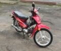 Другая Другая, объемом двигателя 80 л и пробегом 0 тыс. км за 550 $, фото 1 на Automoto.ua